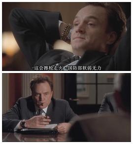 布莱德利·惠特福德