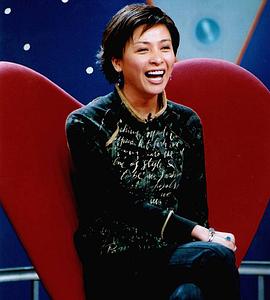 苏瑾
