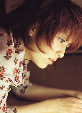 吉井怜