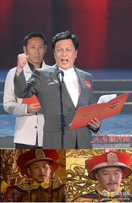 陈道明