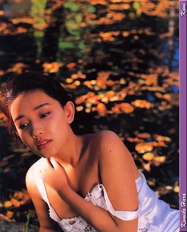 原久美子