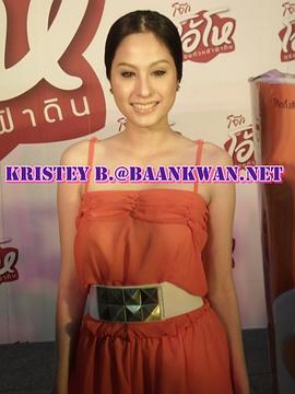 乌萨玛妮·维泰雅浓