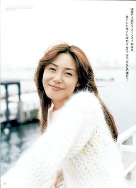 松岛菜菜子