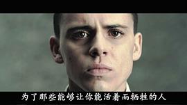 汤姆·格林