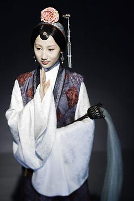 高洋