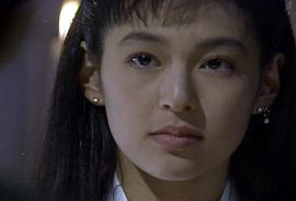 铃木保奈美