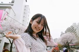 内田真礼