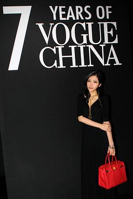 汤晶媚