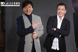 王中磊