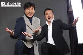 王中磊