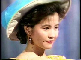 三浦理惠子