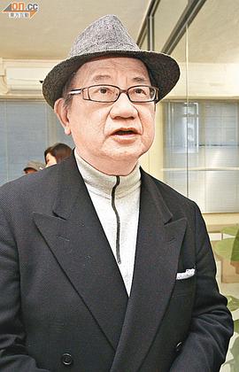 卢大伟