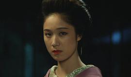 毬谷友子