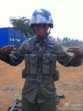 刘硕