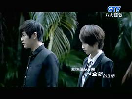 曾沛慈