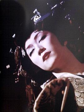 早乙女太一