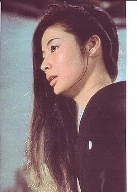 富司纯子