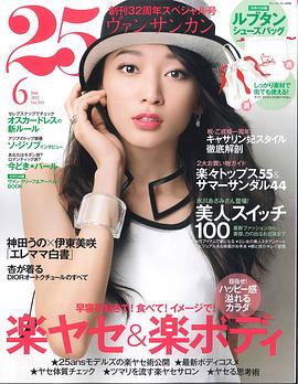 杏