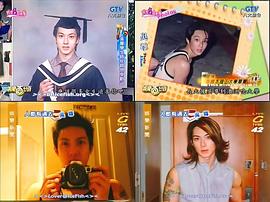 吴尊