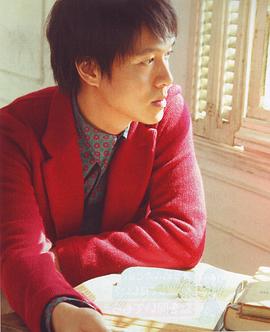 丸山隆平