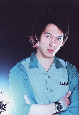 丸山隆平