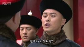曹永廉