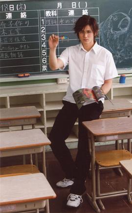 渡边大辅