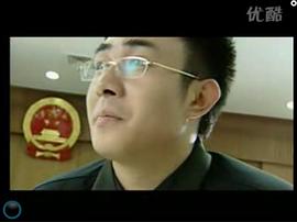 贾一平