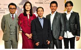 三谷幸喜