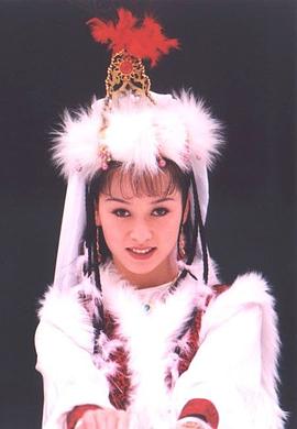 宋妍