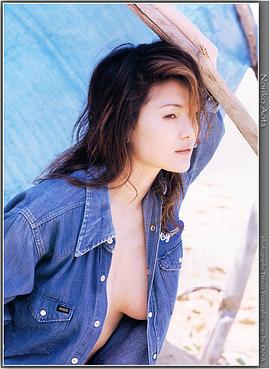 青田典子