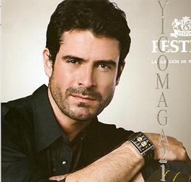 Rafael Novoa