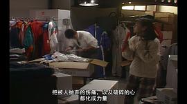 铃木保奈美