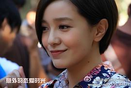 郭采洁