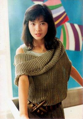 蓝洁瑛