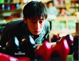 李滨