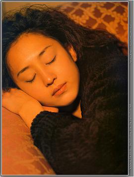 相田翔子