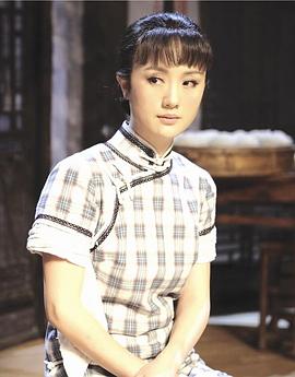 朱媛媛