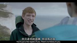 多姆纳尔·格里森