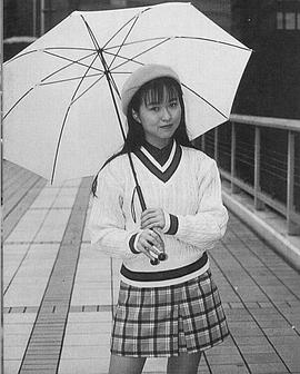 白鸟由里