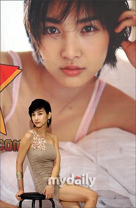 李海仁