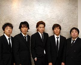 中山裕介