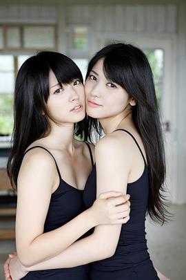 矢岛舞美