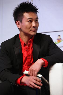 吴樾