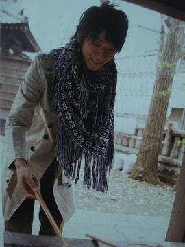 小山庆一郎