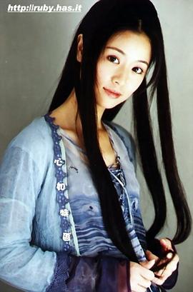 林心如