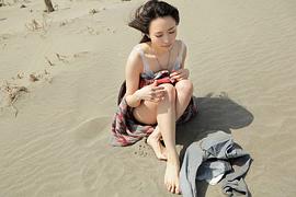 黑川芽以