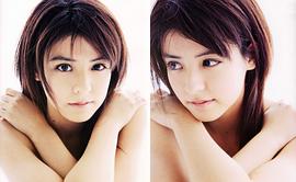 藤井美菜
