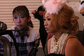 幸田来未
