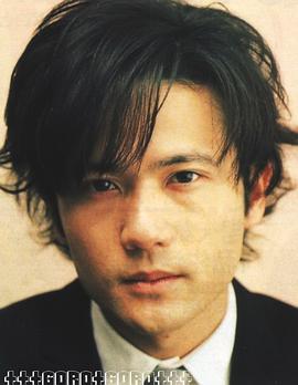 稻垣吾郎
